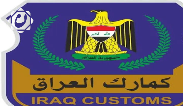 الجمارك تؤكد عدم فرض ضرائب جديدة على السلع المستوردة