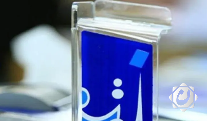 المفوضية تعلن عن 3 مرشحين بدلاء لمقاعد مجلس النواب