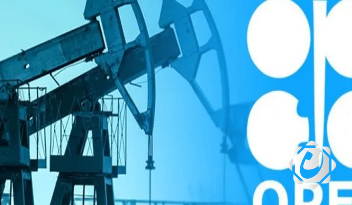 العراق يشارك في أكبر مشاريع النفط العالمية بإضافة 450 ألف برميل يومياً بحلول 2026