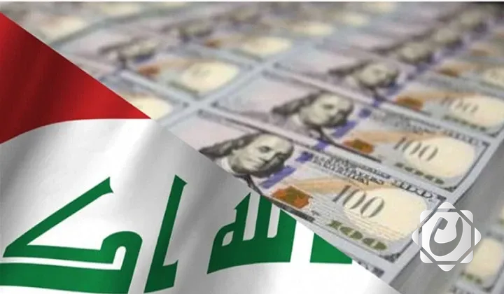 ارتفاع متوسط الرواتب الشهرية في العراق إلى نحو 8 تريليونات دينار