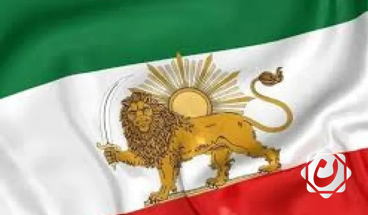 منصة 'X' تستبدل علم إيران برمز حقبة الشاه