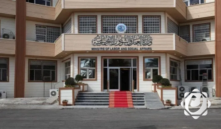 استرداد 240 مليار دينار من المتجاوزين على رواتب الحماية الاجتماعية