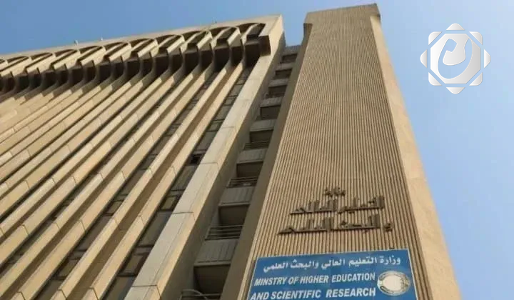 براءة اختراع مشتركة بين جامعتي التكنولوجية وبابل