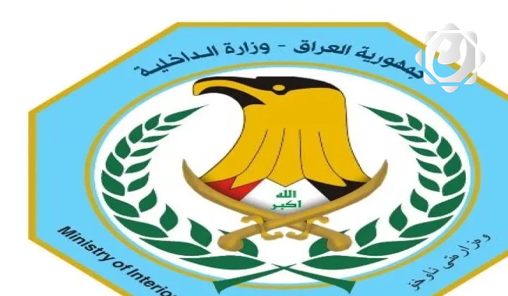 القبض على 91 شخصاً بتهمة التلاعب بأسعار الدولار في العراق