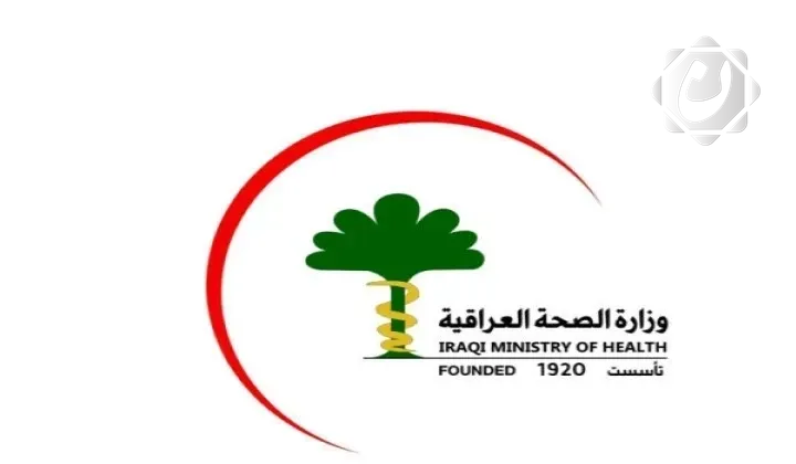إغلاق أكثر من 4000 مؤسسة صحية أهلية مخالفة في العراق