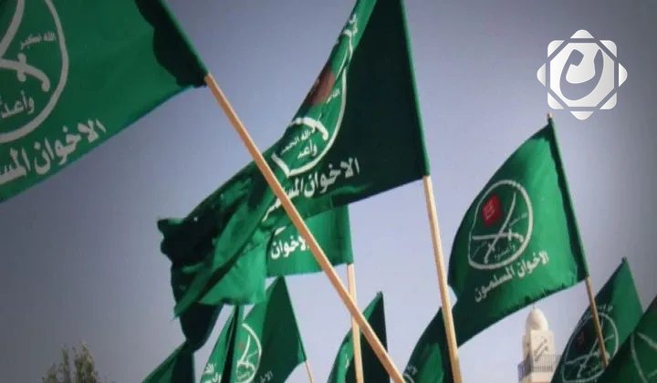 تصنيف فروع الإخوان المسلمين في بعض الدول كمنظمات إرهابية