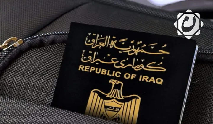تراجع تصنيف جواز السفر العراقي في مؤشر 2026
