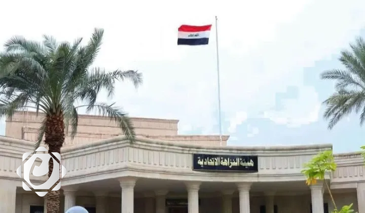 هيئة النزاهة تغلق أكثر من 12 ألف مشروع مخالف وتفرض غرامات مشددة