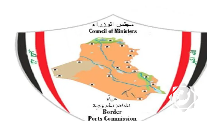 العراق يسمح بدخول حديد التسليح عبر جميع المنافذ الحدودية