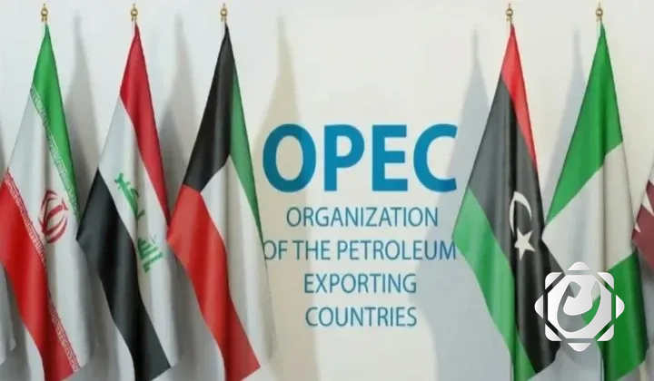 انخفاض أسعار خام البصرة إلى 60.90 دولاراً في ديسمبر 2025