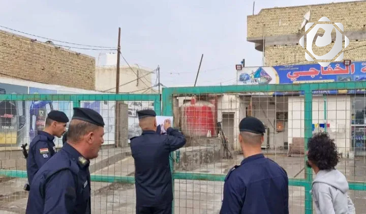 إغلاق محطات غسل زيوت السيارات المخالفة للضوابط البيئية في ميسان