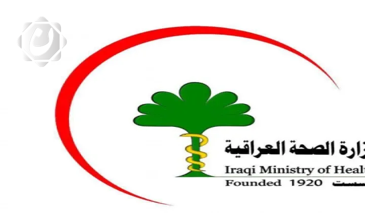 وزارة الصحة تعلن عن برنامج تدريبي وعقود عمل لخريجي الكليات والمعاهد الطبية