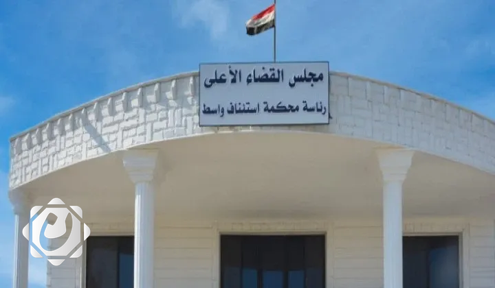 السجن المؤبد لثلاثة تجار مخدرات في واسط