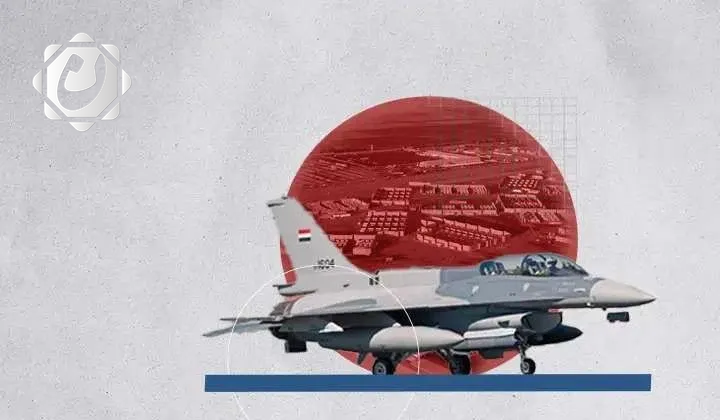 قاعدة بلد الجوية: الأهمية والتحديات الأمنية