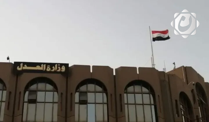 وزارة العدل تخصص نوافذ خدمية لذوي الإعاقة