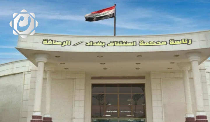 إلقاء القبض على مروّج لتنظيم داعش في نينوى