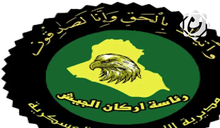 إحباط تهريب كميات كبيرة من المواد الغذائية إلى ديالى