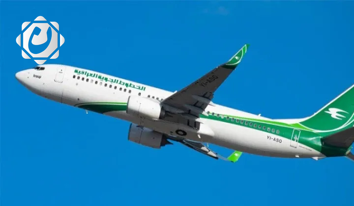 الخطوط الجوية العراقية تنقل 157 مسافرًا من دلهي إلى عرعر غدًا