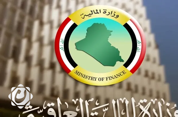 وزيرة المالية تأمر باستمرار الدوام في دائرة المحاسبة والمصارف لدفع رواتب الموظفين