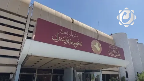 نصير: صراع المصالح يعوق تشريعات البرلمان منذ عشرين عاماً