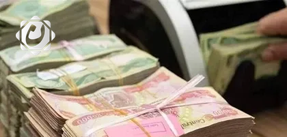 مصرف الرافدين يبدأ توزيع رواتب المتقاعدين لشهر يونيو