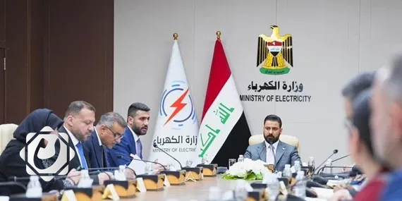 دعوة لترك الأنشطة التجارية لتجنب تضارب المصالح