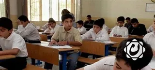 نتائج السادس الابتدائي للدور الأول في تربية بغداد الرصافة الثانية