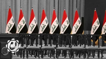 الإطار التنسيقي يؤكد طرح مرشحين للحقائب الوزارية المتبقية وحسمها بعد العيد