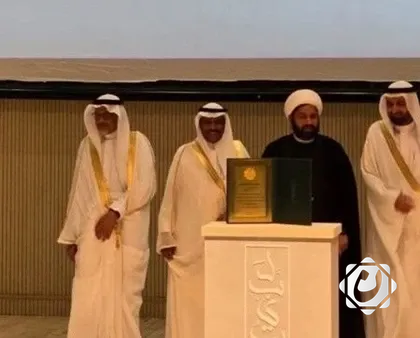 العراق يفوز بجائزة 'لبيتم' كأفضل بعثة حج للعام الخامس على التوالي