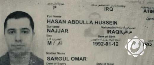 هروب شخصية مرتبطة بملف المصافي النفطية إلى تركيا بعد اعتقال وكيل وزير النفط