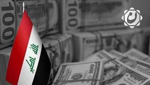 تحذير من إنشاء صندوق سيادي عراقي بتمويل من دول الخليج