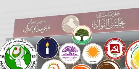 تحالف كردي جديد يعزز المفاوضات في إقليم كردستان