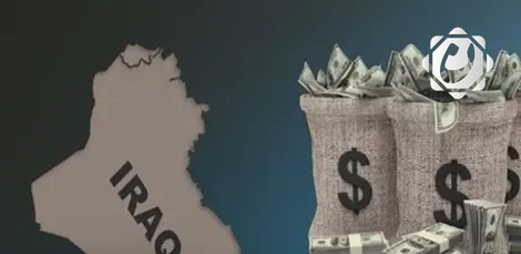 الزيدي يواجه ملفات الفساد واسترداد الأموال المنهوبة
