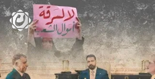 الفايز يؤكد تعهد الزيدي بمكافحة الفساد ومحاسبة المتورطين