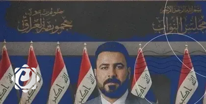 تأجيل حسم تسع وزارات يعرقل استكمال كابينة الزيدي
