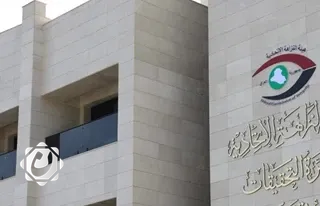 هيئة النزاهة تستدعي مسؤولين بارزين في الأنبار للتحقيق في قضايا فساد